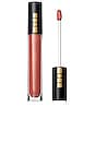 view 1 of 4 LUST: Gloss in Bronze Temptation