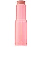 view 1 of 5 Divine Cream Blush: Legendary Glow Color Balm in Alluring Nude