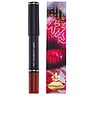 view 2 of 6 Dramatique Mega Lip Pencil in Garnet Glow