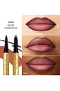view 3 of 5 Lip Fetish Sculpt & Shade Contour Duo in Nude Dimension