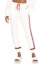 view 1 of 4 Side Stripe Jogging Pants in Snow White