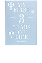 view 1 of 7 Photo Book Baby 3-pack My First 3 Years in 
