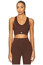 view 1 of 4 Emma Sports Bra in Dark Chocolate