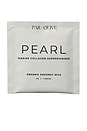 view 3 of 5 Organic Coconut Pearl Marine Collagen Superpowder Travel Set in Organic Coconut