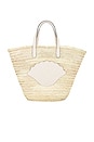view 1 of 4 The Ibiza Tote in Coconut
