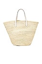 view 2 of 4 The Ibiza Tote in Coconut