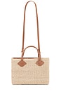 view 1 of 5 The St. Tropz Mini Tote in Natural