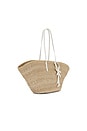 view 3 of 4 The East West Charm Tote Bag in Coconut