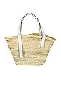 view 1 of 4 The Essaouira Tote Bag in White