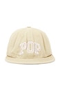 view 1 of 3 Arch Sixpanel Flexfoam Hat in White Pepper