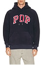 view 1 of 5 SWEAT À CAPUCHE in Navy