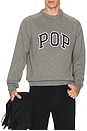 view 4 of 5 Knitted Arch Crew Neck Sweatshirt in Grey Heather