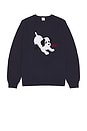 view 4 of 5 CUELLO REDONDO KNITTED JOY in Navy