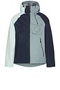 view 1 of 5 Oracle Hooded Jacket in Multicolour