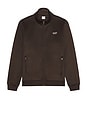 view 3 of 5 Pub Track Jacket in Delicioso