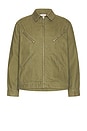 view 1 of 5 Full Zip Jacket in Four Leaf Clover