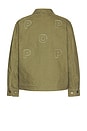 view 2 of 5 Full Zip Jacket in Four Leaf Clover