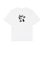 view 4 of 4 Catch Tee in White