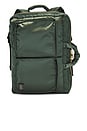 view 5 of 8 Tanker 3Way Briefcase in Sage Green