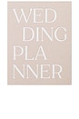 view 1 of 8 Wedding Planner Binder Folio in Beige