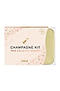 view 1 of 2 Champagne Kit in 
