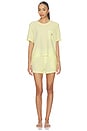view 1 of 5 Short Sleeve Short Set in White Cloud & Lemon Verbina