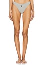 view 1 of 5 High Leg Cheekini in Heather Grey