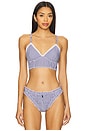 view 1 of 5 Bustier in White Cloud Beacon Blue