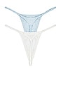 view 2 of 4 Lily G String 2 Pack in White & Blue