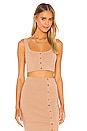 view 1 of 5 Mariposa Top in Nude