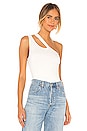 view 1 of 4 Blaine Top in White