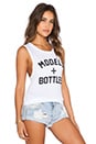 view 2 of 3 Models & Bottles Tank in White