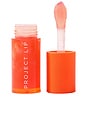 view 1 of 8 Plump Juice Plumping Lip Oil in Pomegranate