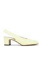 view 1 of 5 SAPATO BAIXO CHANEL LAVINIA 50 in Banana