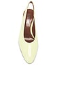 view 4 of 5 SAPATO BAIXO CHANEL LAVINIA 50 in Banana
