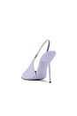 view 3 of 5 SAPATO BAIXO CHANEL LIDIA in Lilac