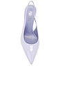 view 4 of 5 SAPATO BAIXO CHANEL LIDIA in Lilac