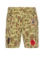 view 2 of 6 Bermuda Fatigue Shorts in Herringbone Double Camouflage