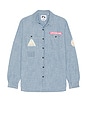 view 1 of 5 Kansas Shirt in Denim