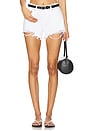 view 1 of 6 Gigi Short in Luxe White Distresse
