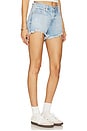view 2 of 6 Gigi Short in Leisure Distressed