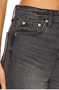 view 6 of 6 Kaylee High Rise Pinched Loose Short in After Hours