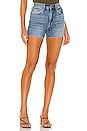 view 1 of 4 Nova High Rise Relaxed Cut Off Short in Alternatives