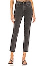 view 1 of 4 Cara High Rise Vintage Skinny in Memento