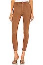 view 1 of 4 Aline High Rise Skinny in Coated Cognac
