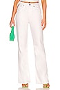 view 1 of 4 Stevie High Rise Wide Leg in Polarize