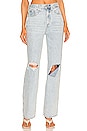 view 1 of 4 Cassie Super High Rise Straight in Moonlight Distressed