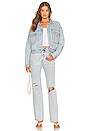 view 4 of 4 Cassie Super High Rise Straight in Moonlight Distressed