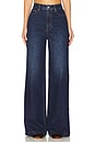 view 1 of 6 Lana High Rise Wide Leg in Elevation