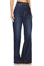 view 2 of 6 Lana High Rise Wide Leg in Elevation